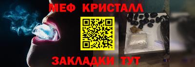 2c-b Первоуральск