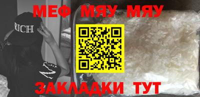 героин Пенза