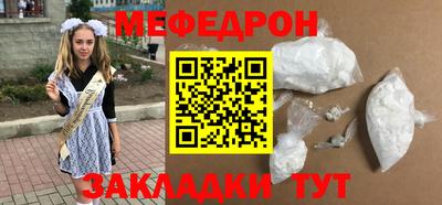 героин Пенза