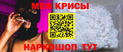 2c-b Первоуральск
