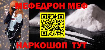 героин Пенза