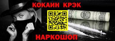 первитин Партизанск
