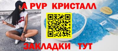 героин Пенза
