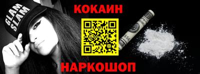 первитин Партизанск