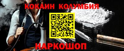 героин Пенза