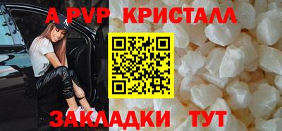 героин Пенза