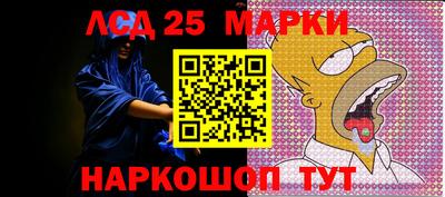 героин Пенза