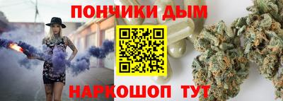 первитин Партизанск