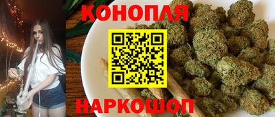 первитин Партизанск