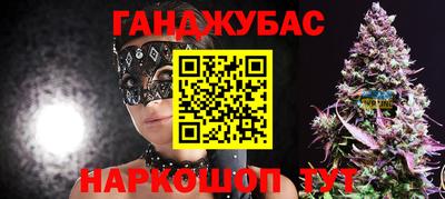 героин Пенза