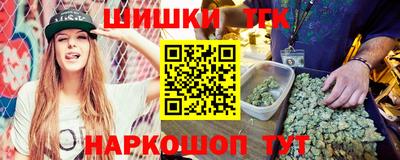 2c-b Первоуральск