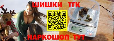 2c-b Первоуральск