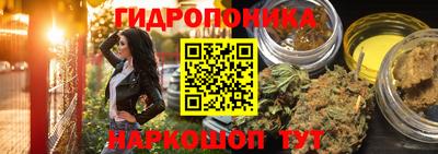 героин Пенза
