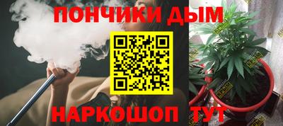 героин Пенза