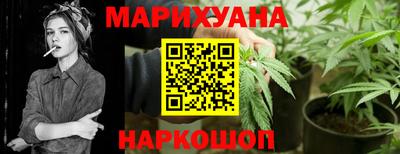 первитин Партизанск