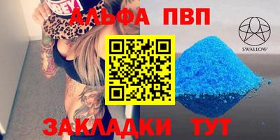 2c-b Первоуральск