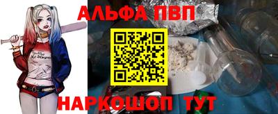 героин Пенза