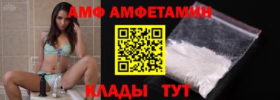 2c-b Первоуральск