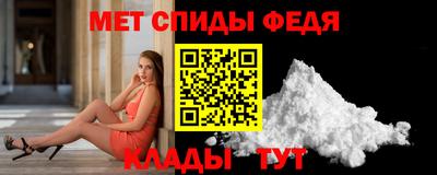 героин Пенза