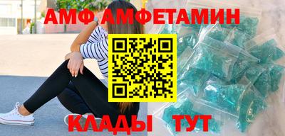 героин Пенза