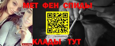 героин Пенза