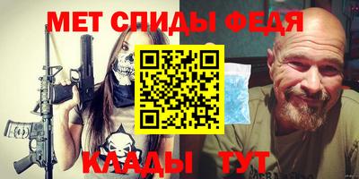 героин Пенза
