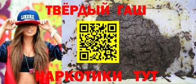 первитин Партизанск