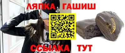 2c-b Первоуральск