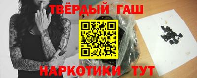 первитин Партизанск