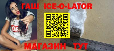 2c-b Первоуральск
