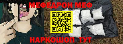 2c-b Первоуральск