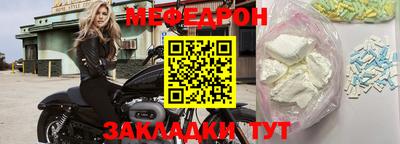 2c-b Первоуральск